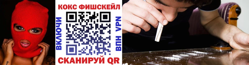 Где купить Бирск ГАШ  Бошки Шишки  А ПВП  Бутират  МЕФ 