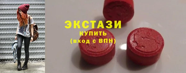 таблы Алексин