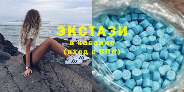 MESCALINE Рославль