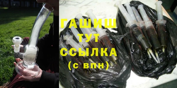 apvp Алексеевка