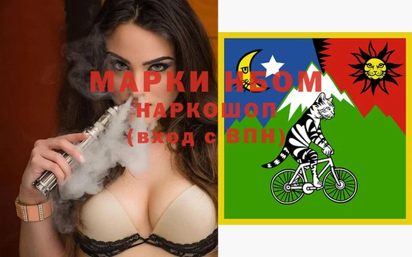 apvp Алексеевка