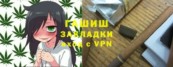 бутик Алзамай