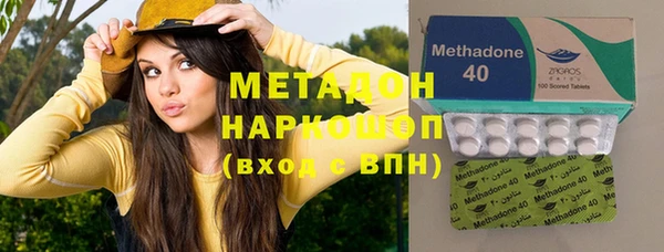apvp Алексеевка
