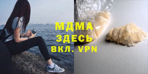 бутик Алзамай