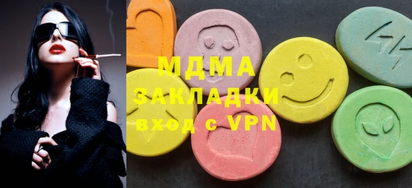 apvp Алексеевка
