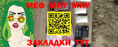 mdpv Можга