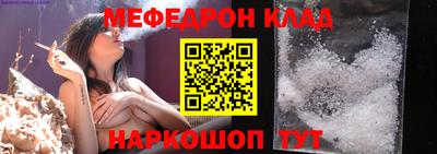 mdpv Можга