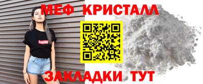 mdpv Можга