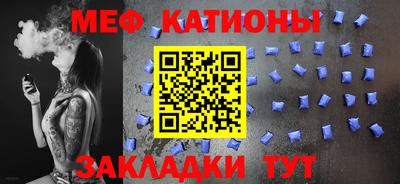 mdpv Можга