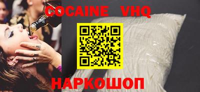 mdpv Можга