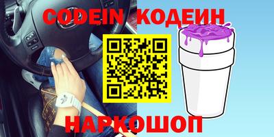 mdpv Можга