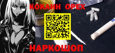 mdpv Можга