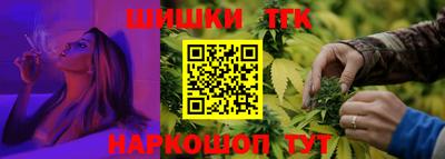 спиды Моздок