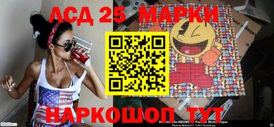 mdpv Можга
