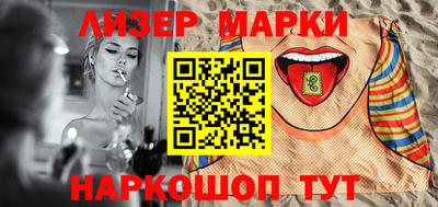 mdpv Можга