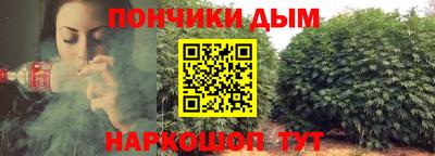 спиды Моздок