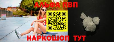 mdpv Можга
