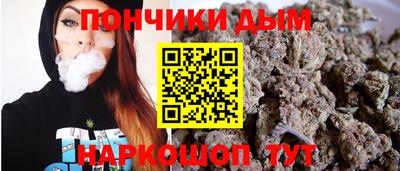 спиды Моздок
