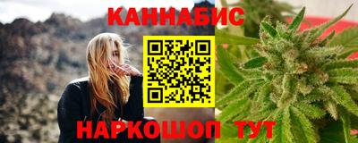 спиды Моздок