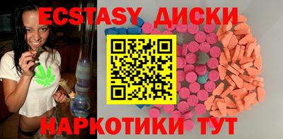 mdpv Можга