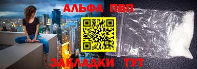 mdpv Можга
