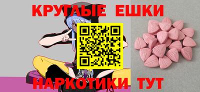 mdpv Можга