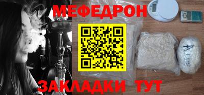 mdpv Можга