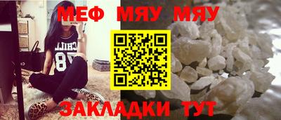 mdpv Можга
