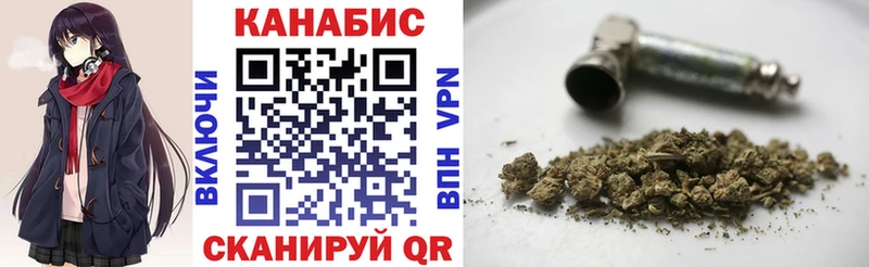 где продают darknet наркотические препараты Шишки марихуана OG Kush Бирск omg ссылка